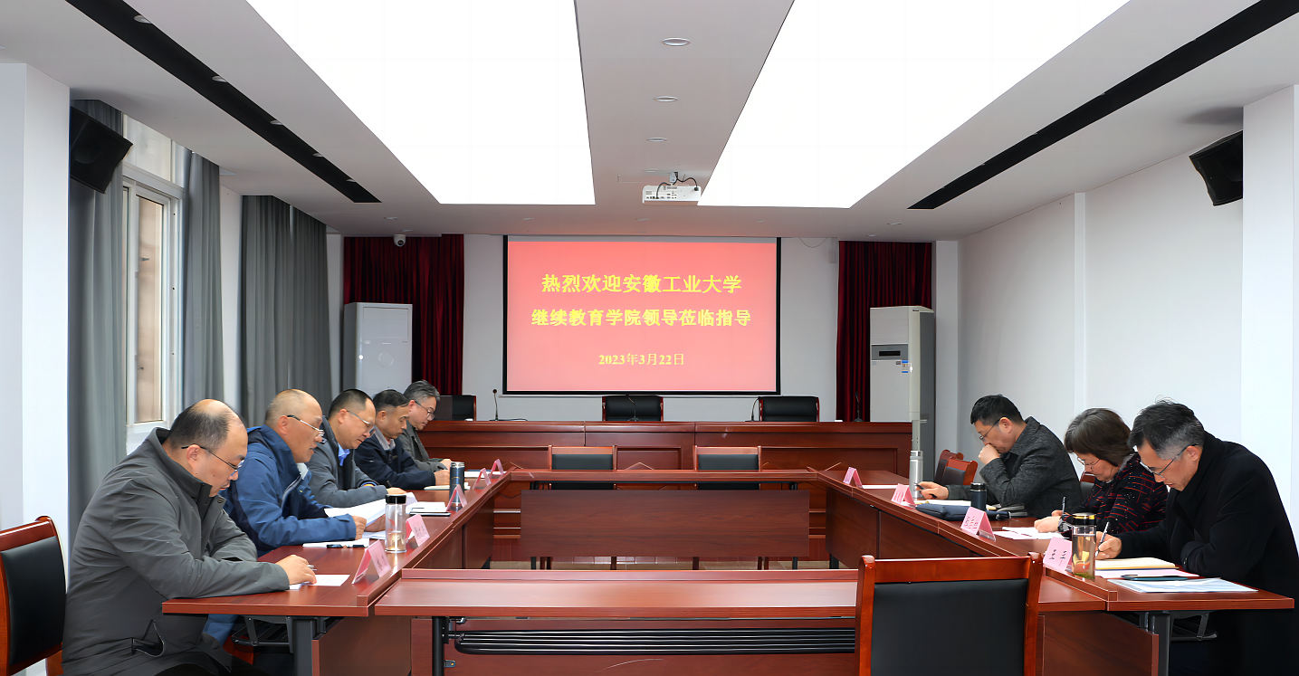 微信图片_20230323155241.png